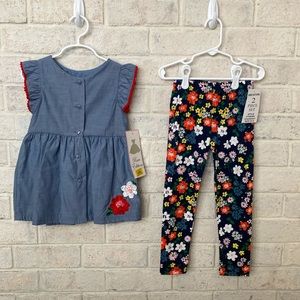 Rare Edition 2 piece set